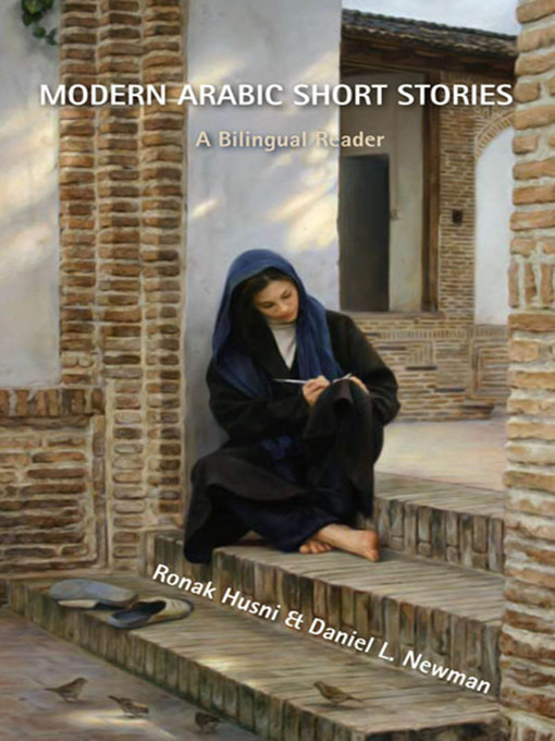 Title details for Modern Arabic Short Stories by Ronak Husni - Wait list